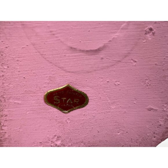 Vintage Star Japan Praying Kids Figurine Pair 7.5” Paper Mache Set - Picture 6 of 6